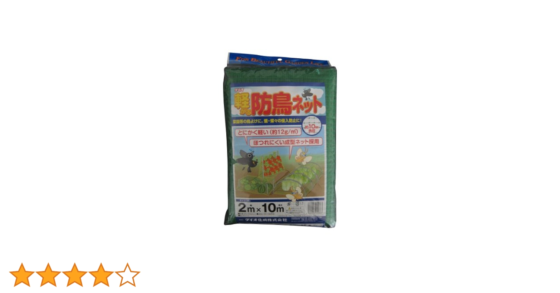 鳥飼 Amazon | Dtyubfg 大型鶏小屋 15匹のニワトリ ラン ウォークイン